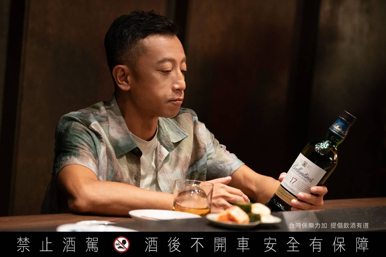 楊雅喆的調和藝術｜以角色之名，解讀人生的百種滋味 - Nonsense 謬思｜藝術・思想・生活